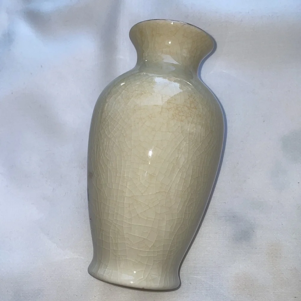 Vintage Japanese Vase